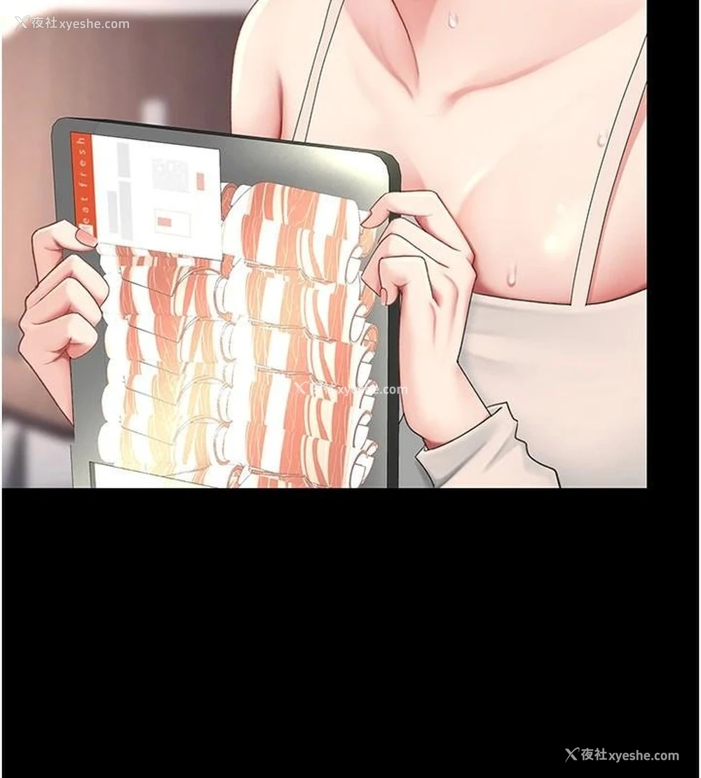 104P - 复仇母女丼