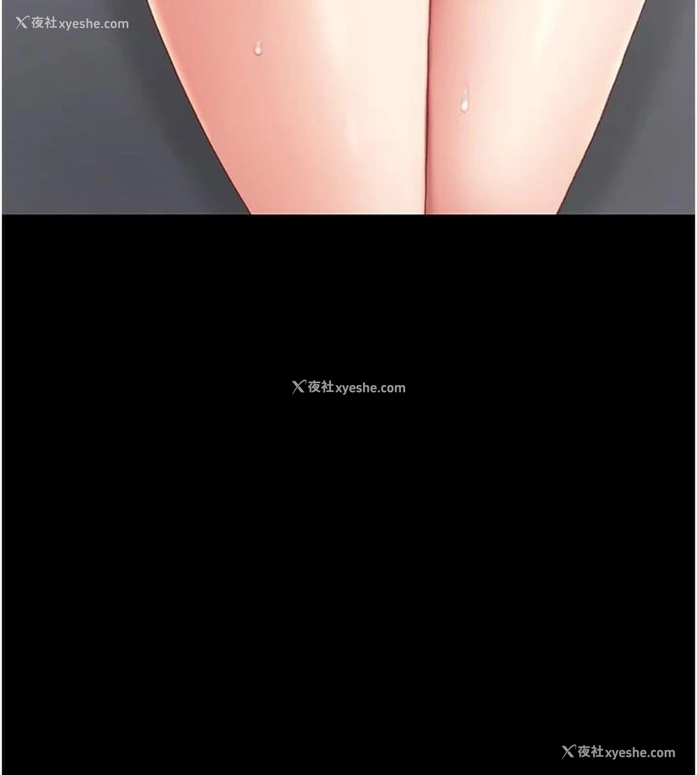 150P - 复仇母女丼