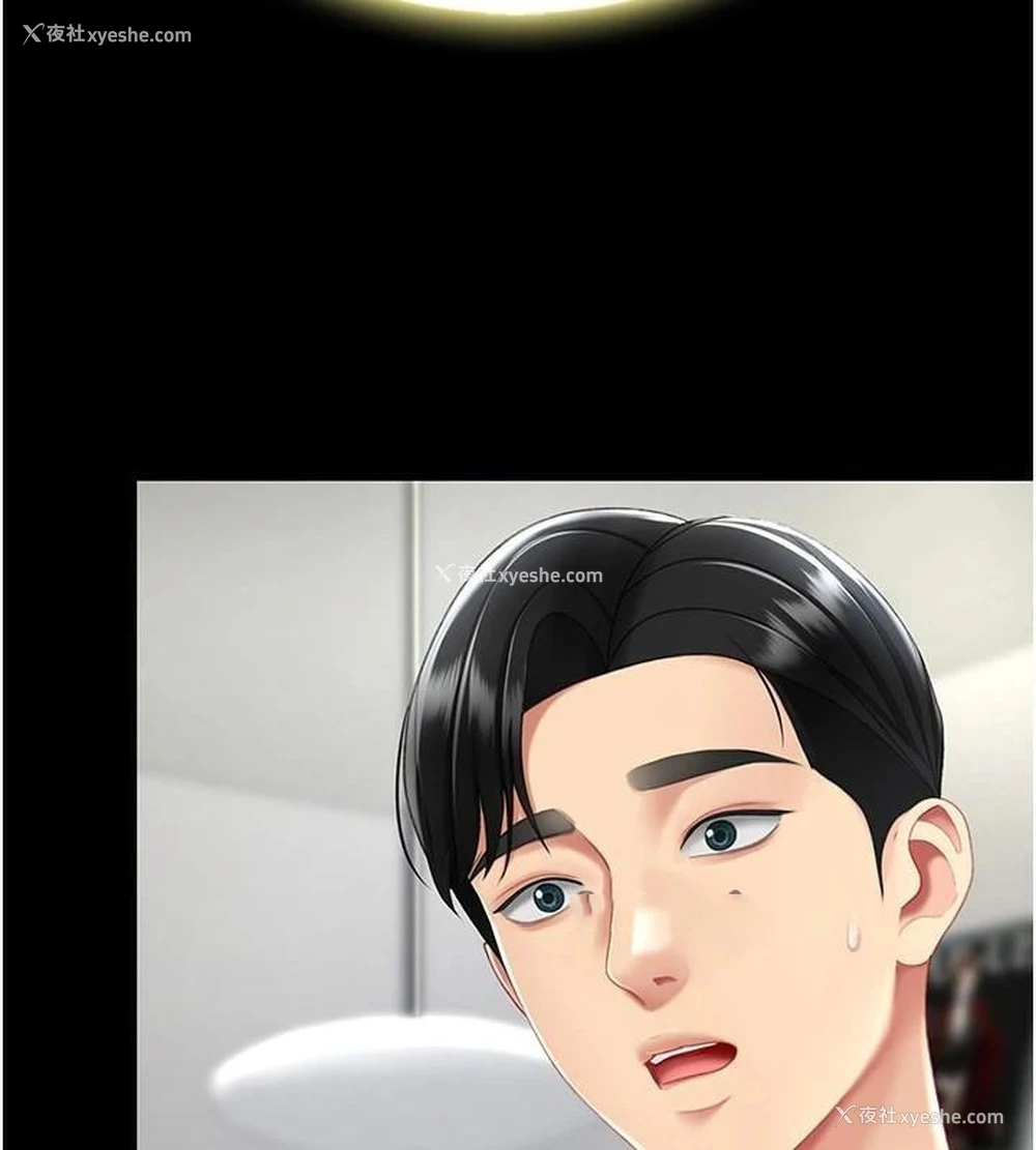 165P - 复仇母女丼