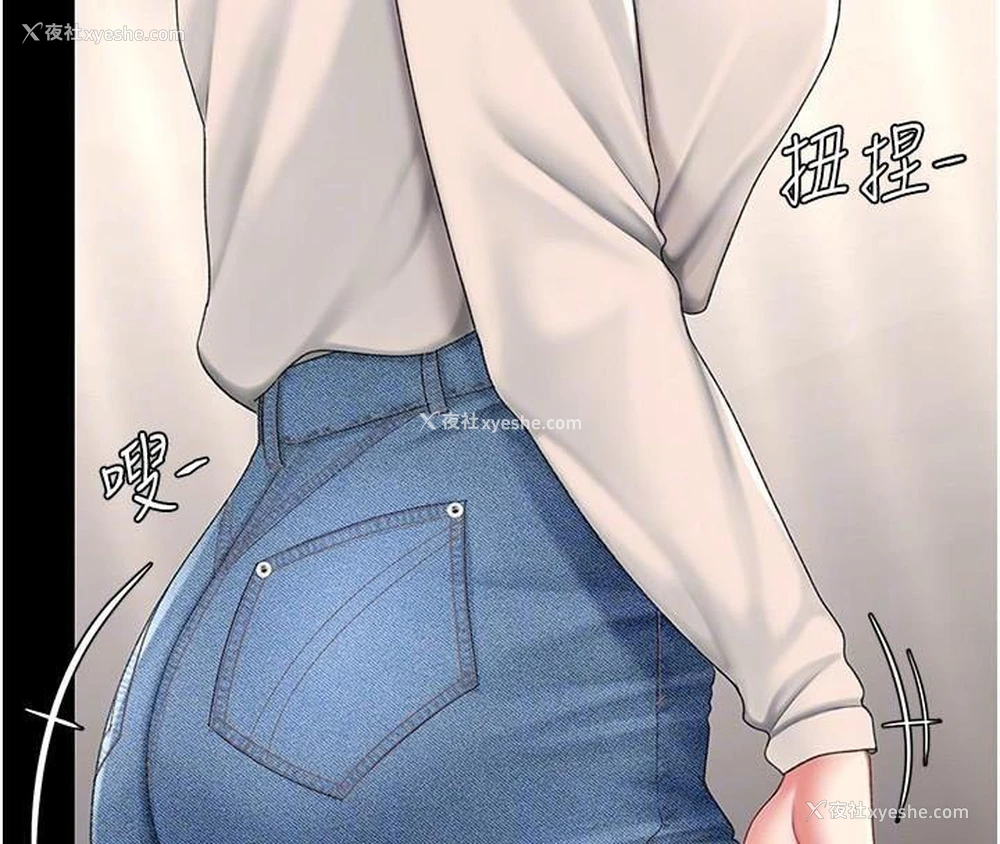 39P - 复仇母女丼