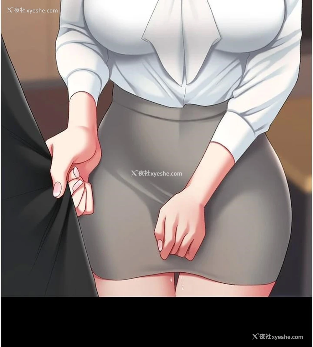 6P - 复仇母女丼
