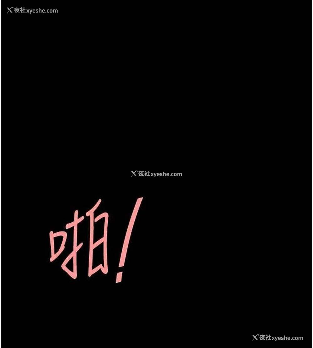 138P - 复仇母女丼