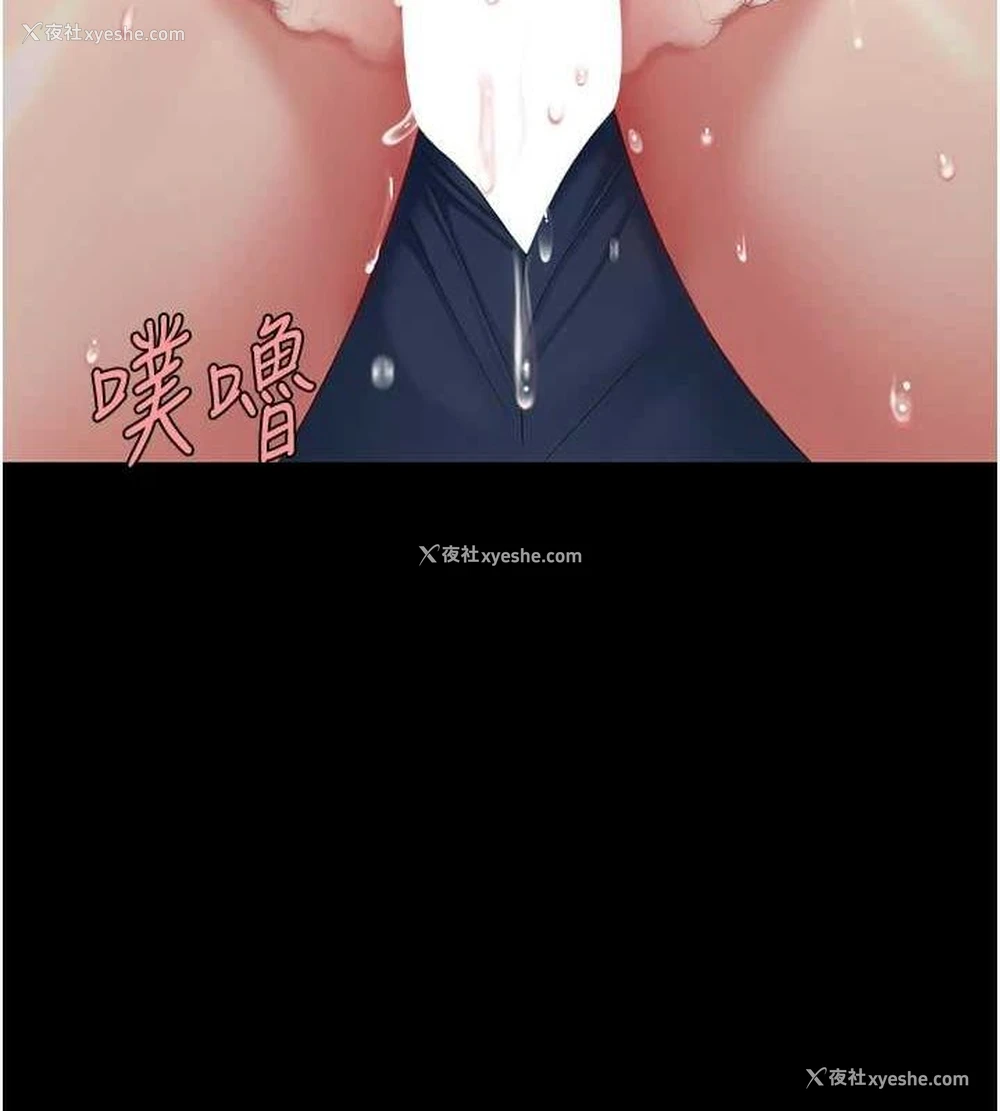 159P - 复仇母女丼