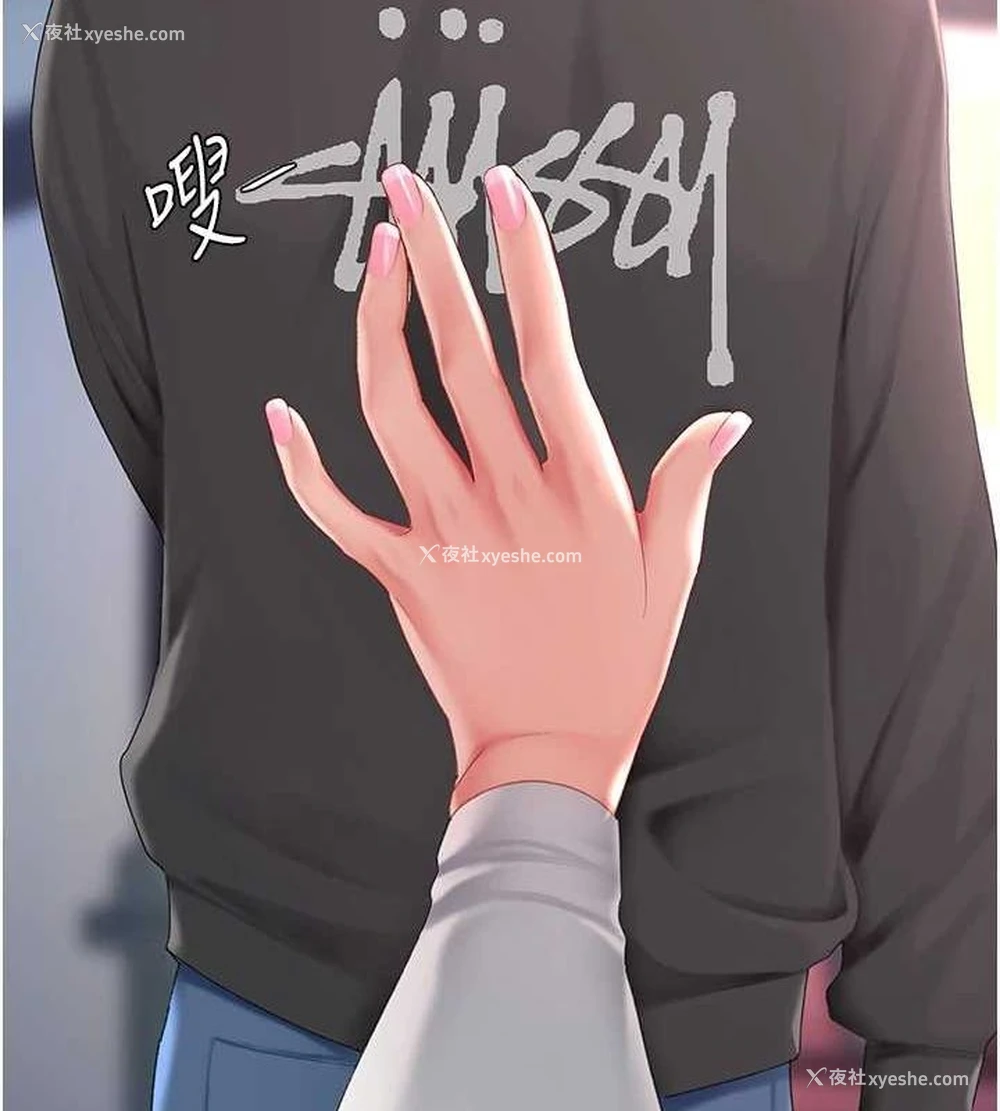 201P - 复仇母女丼