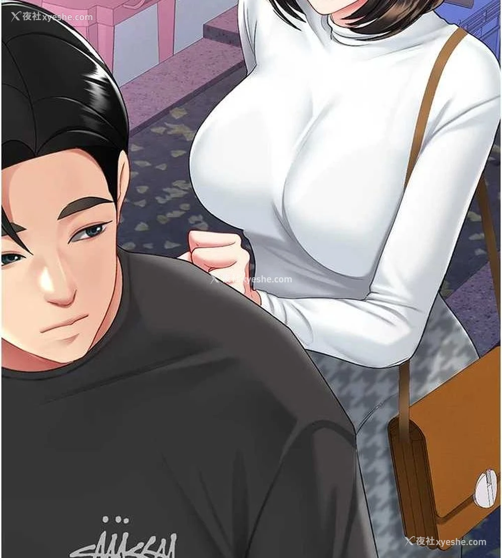 204P - 复仇母女丼