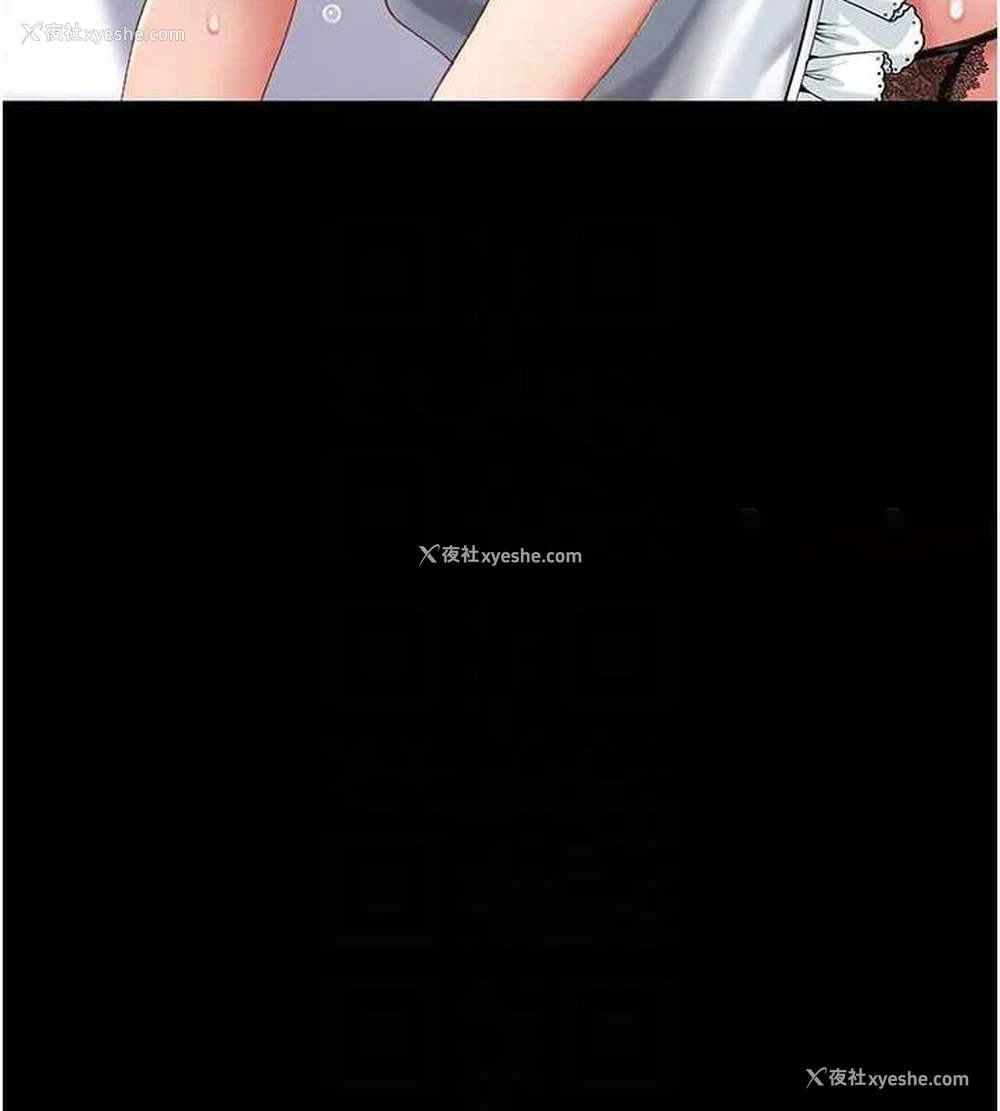 73P - 复仇母女丼