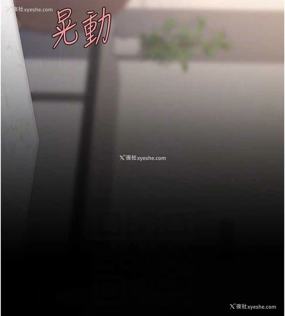 93P - 复仇母女丼