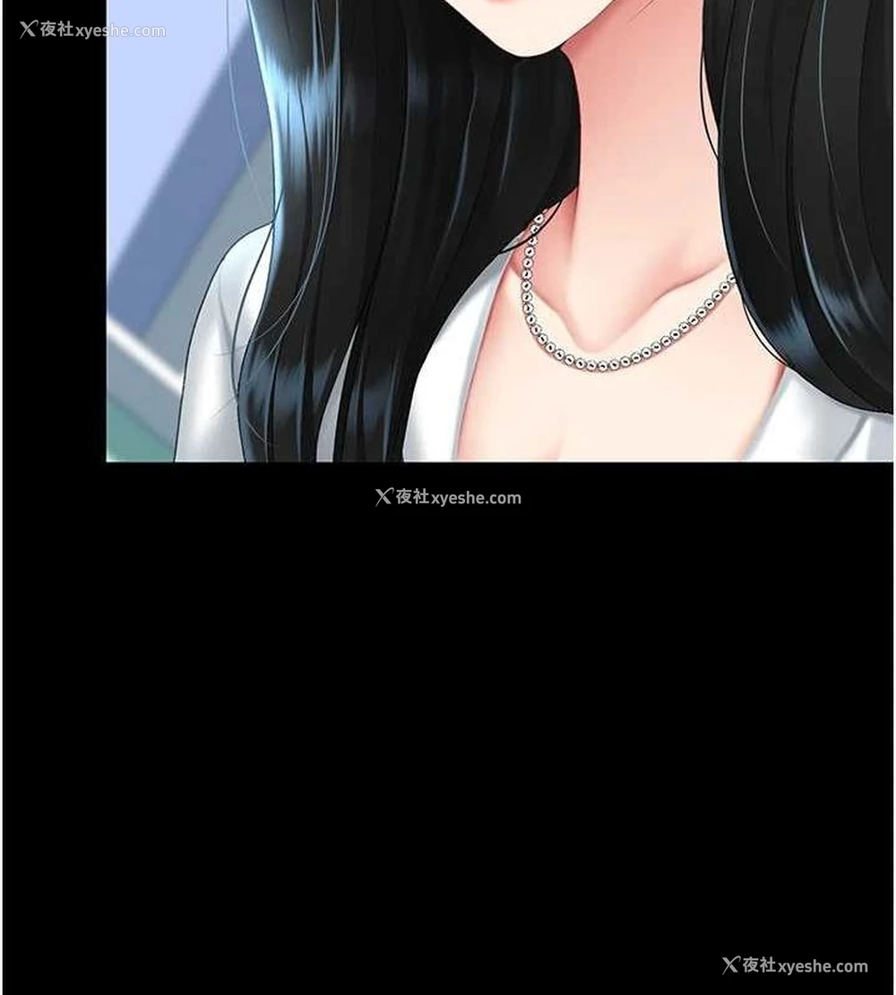 143P - 复仇母女丼