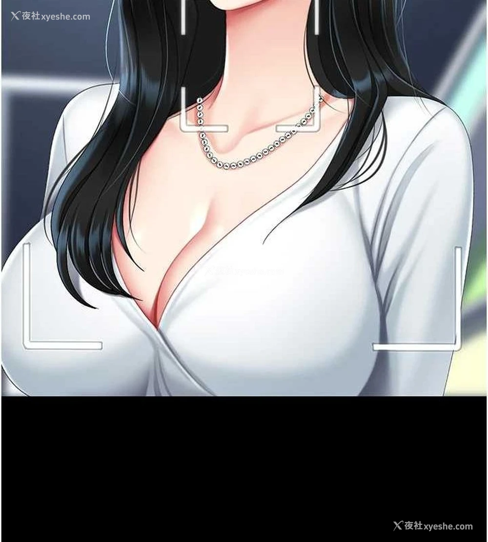 155P - 复仇母女丼