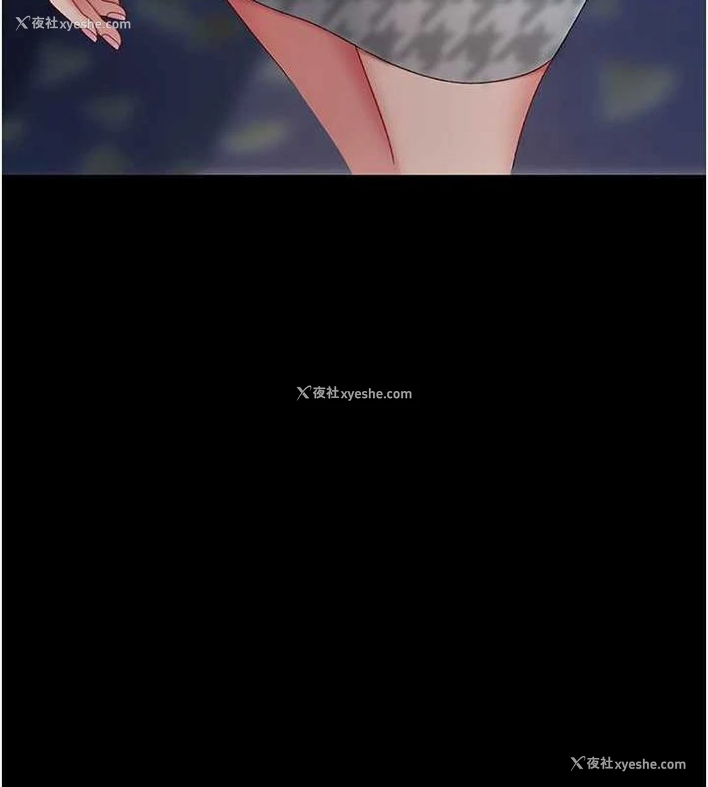 17P - 复仇母女丼