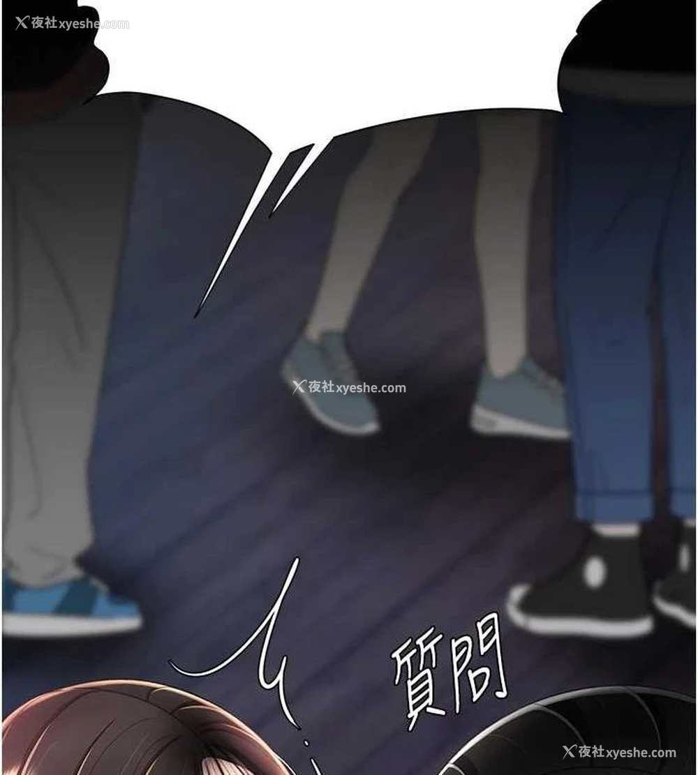 49P - 复仇母女丼
