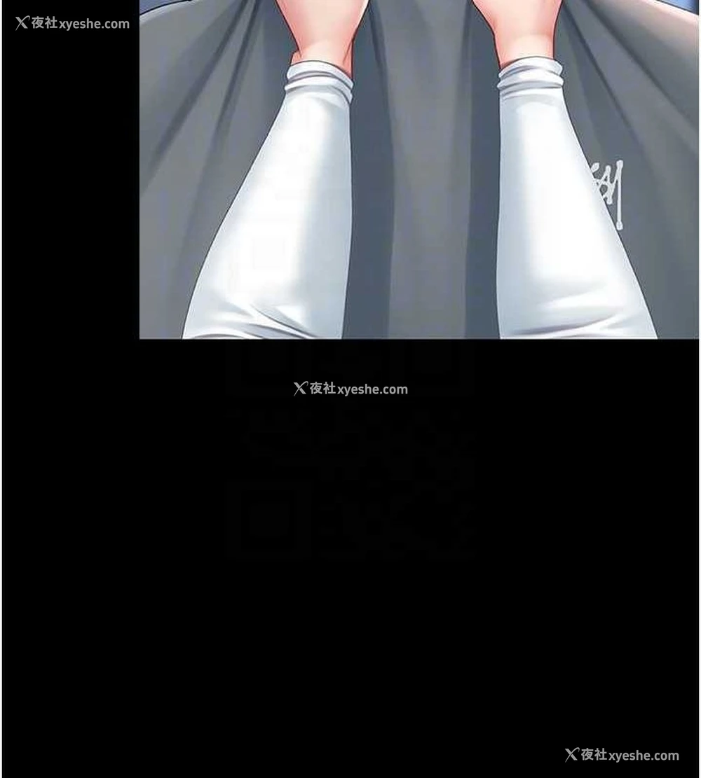 62P - 复仇母女丼