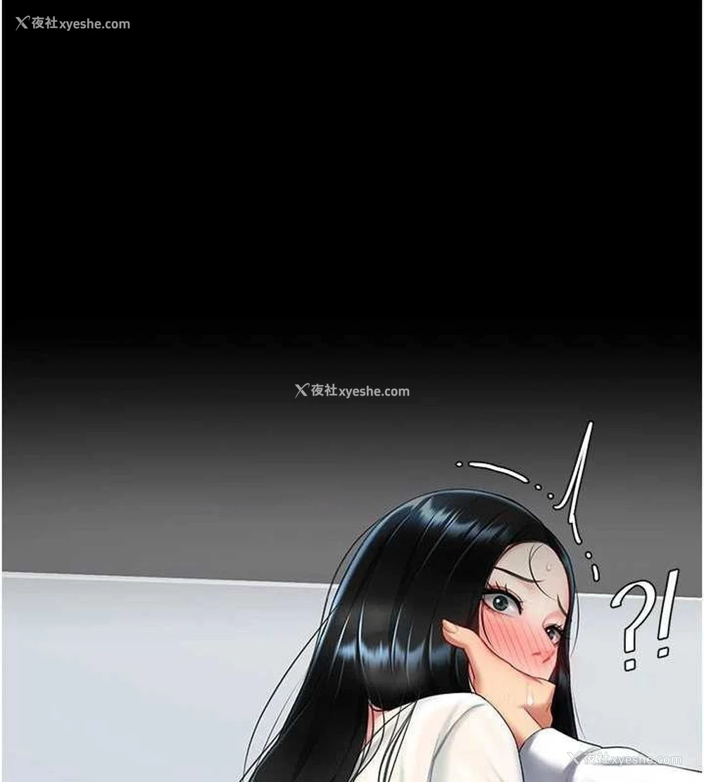 157P - 复仇母女丼