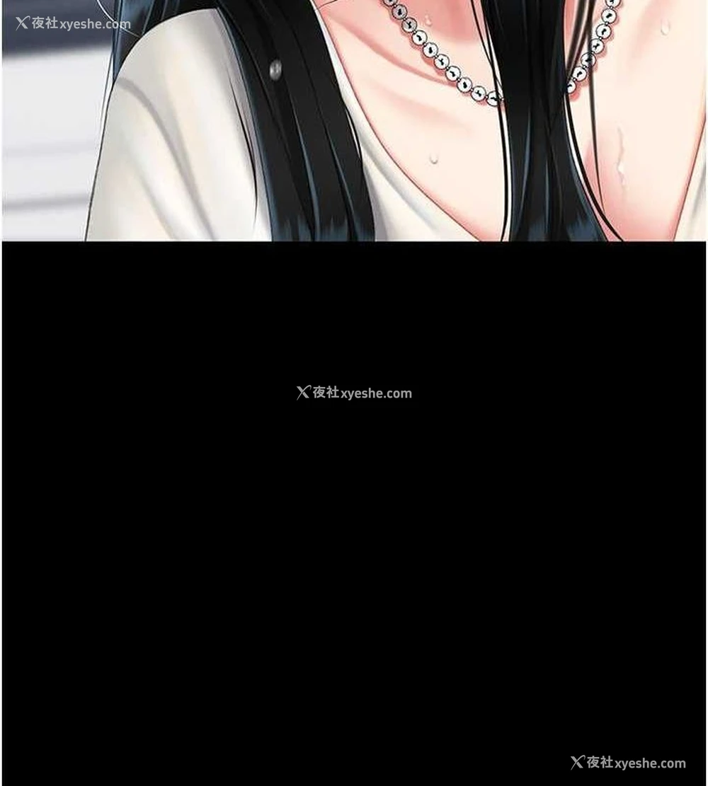 166P - 复仇母女丼
