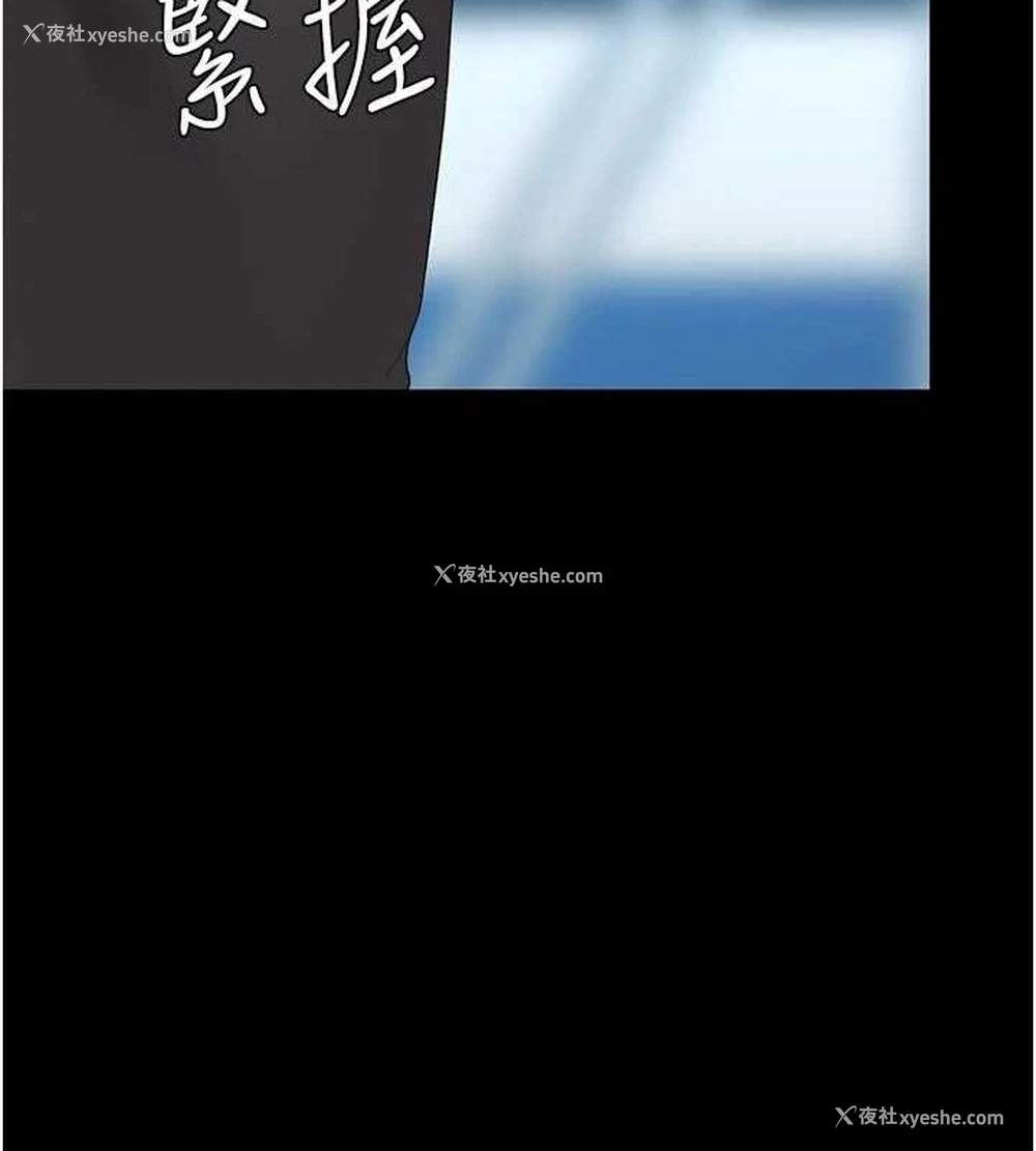 56P - 复仇母女丼