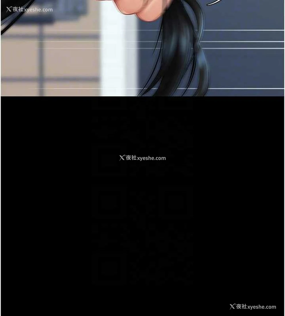 63P - 复仇母女丼