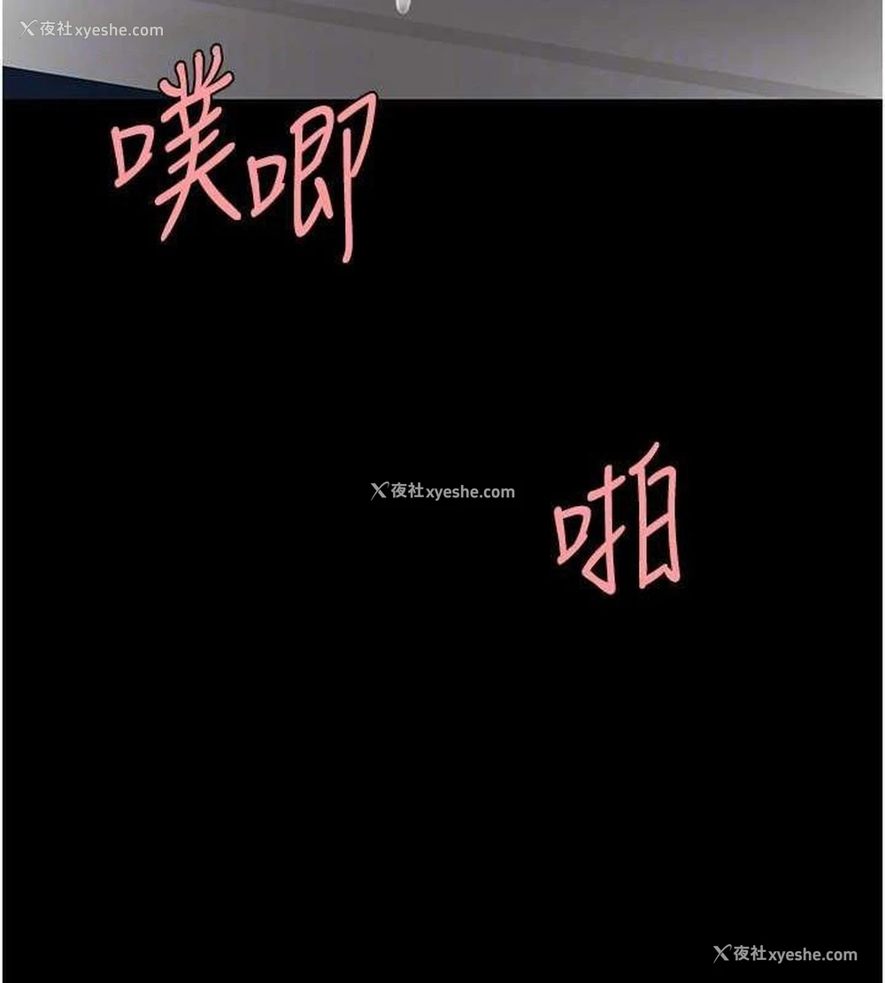 117P - 复仇母女丼