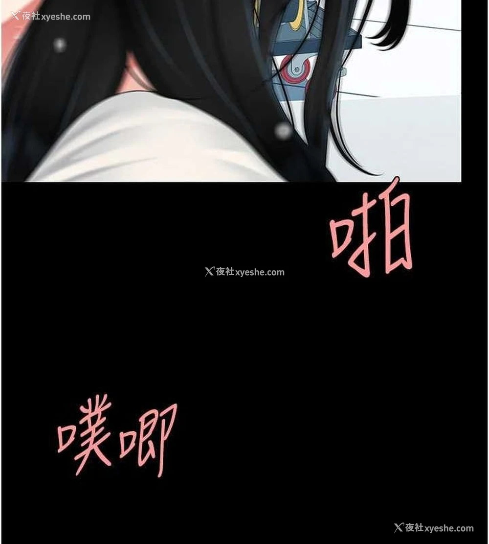 122P - 复仇母女丼