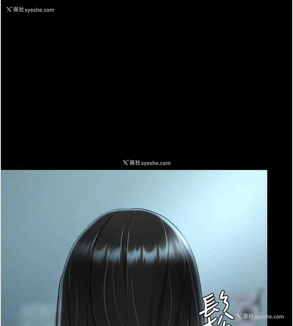 135P - 复仇母女丼