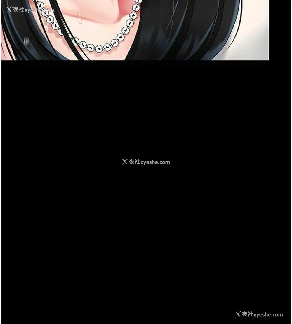 143P - 复仇母女丼