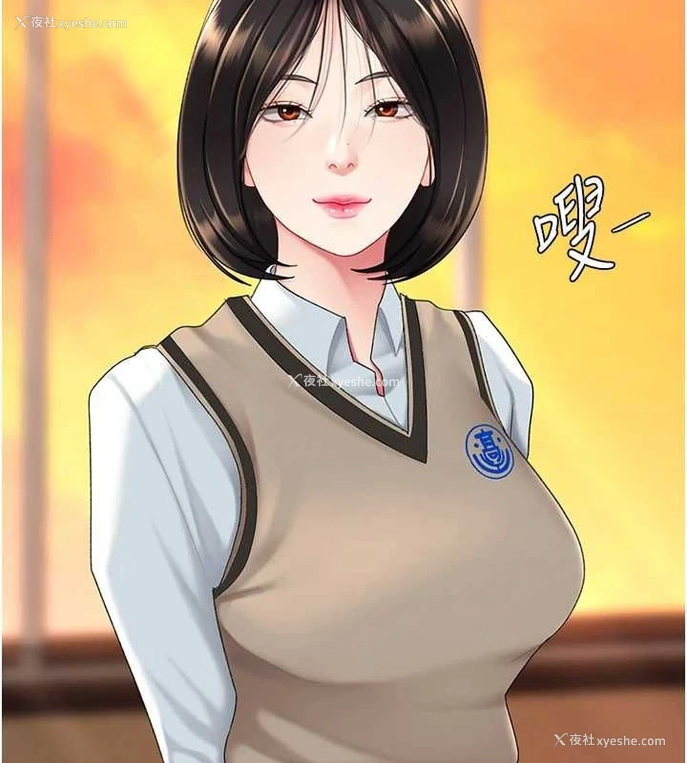 181P - 复仇母女丼