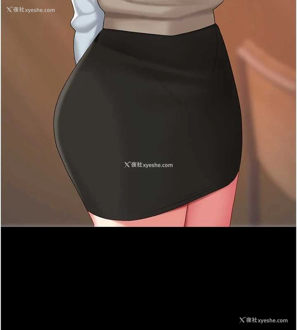 182P - 复仇母女丼