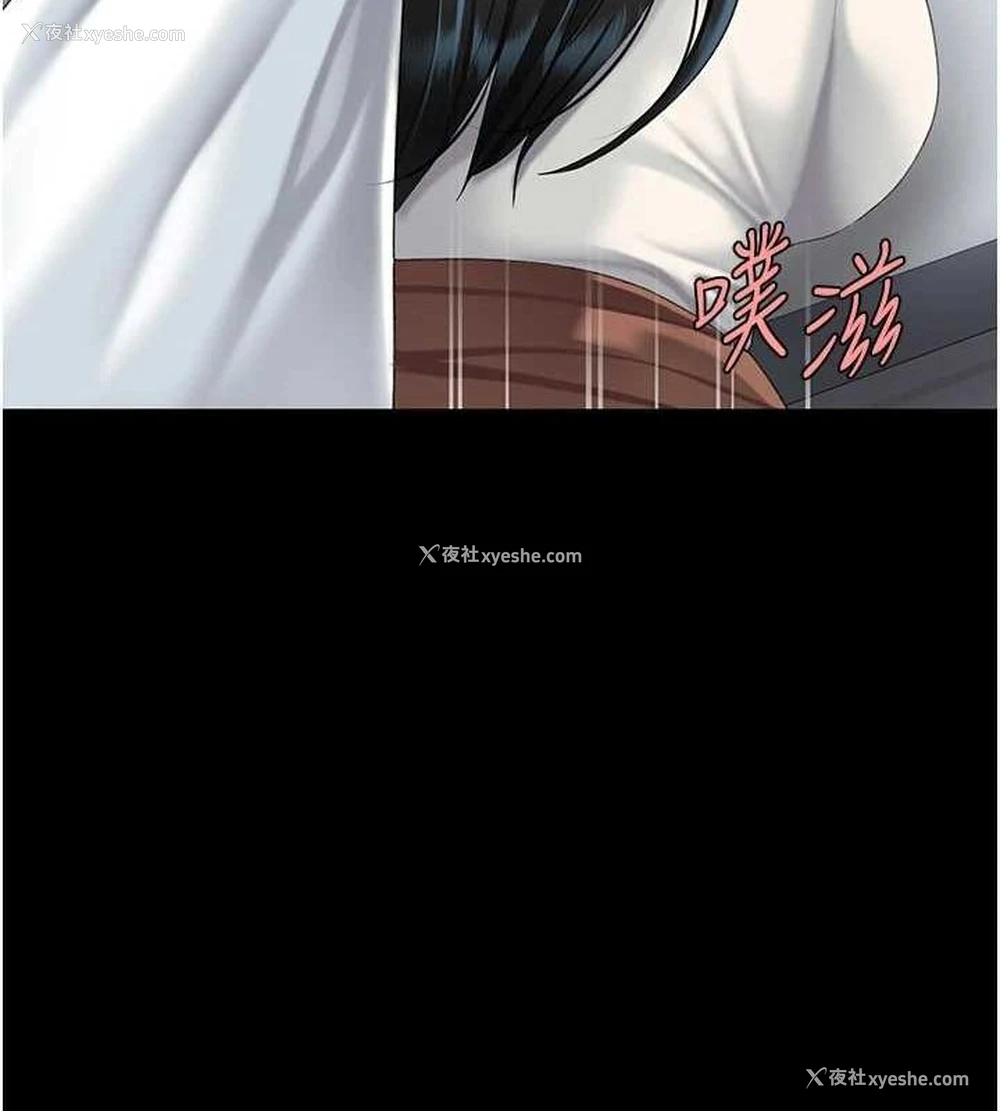 187P - 复仇母女丼