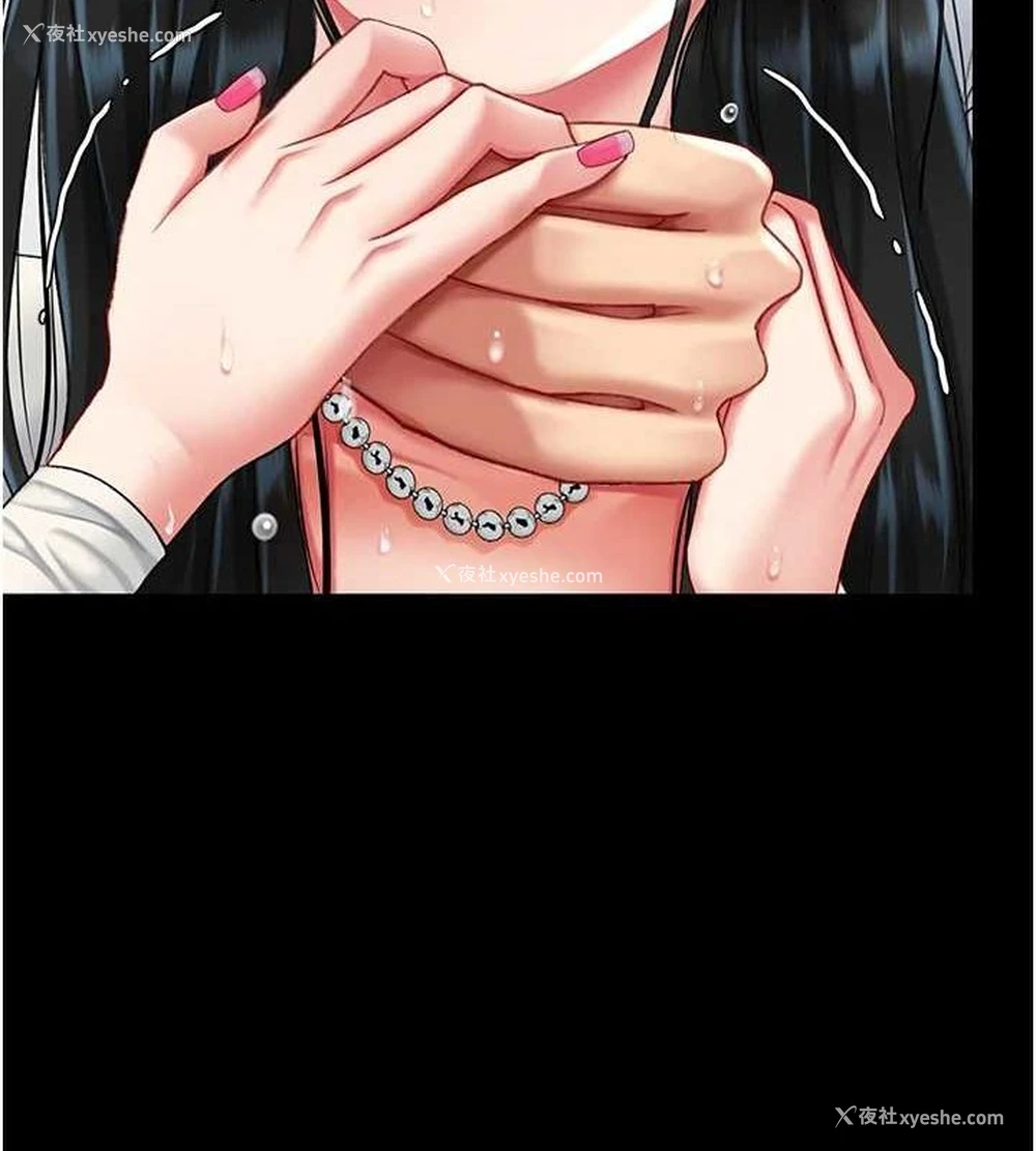 193P - 复仇母女丼