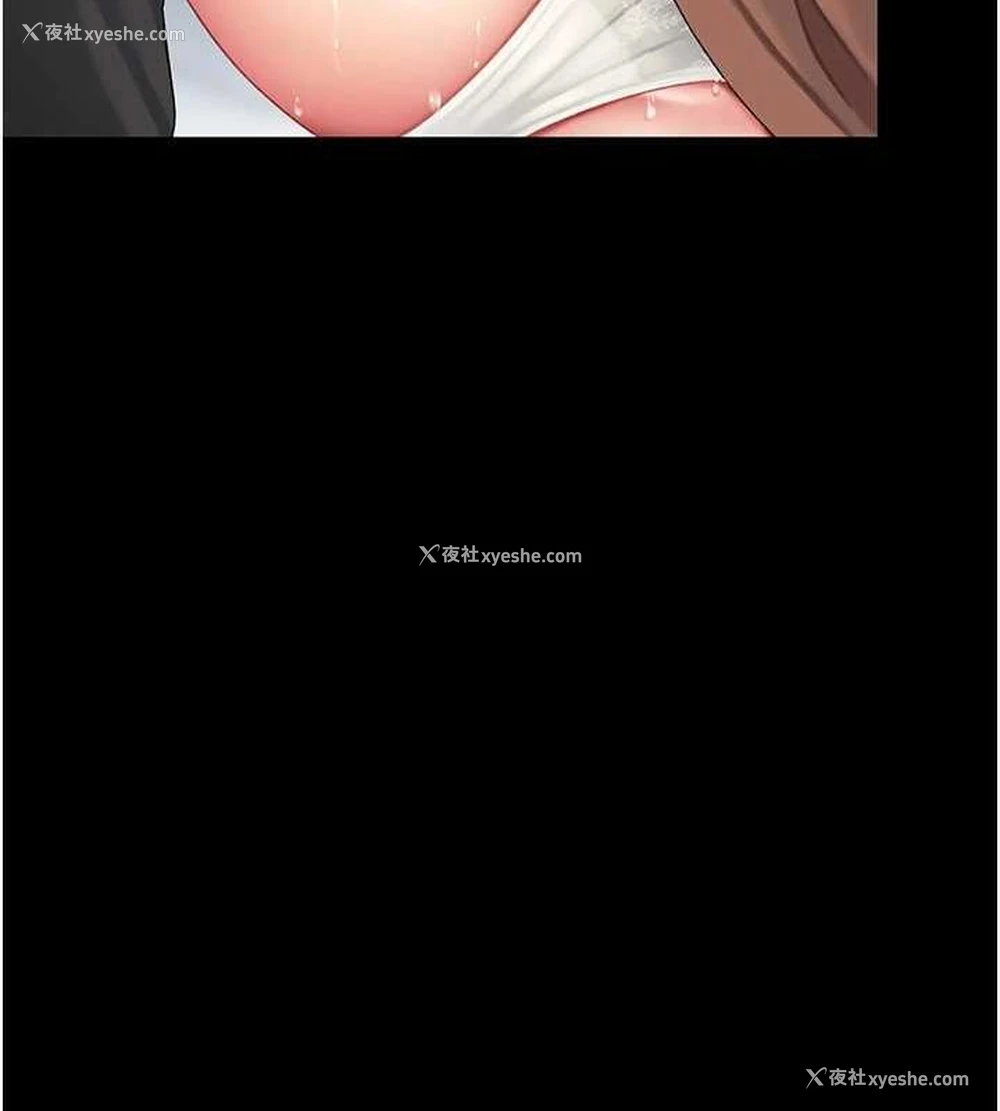 201P - 复仇母女丼