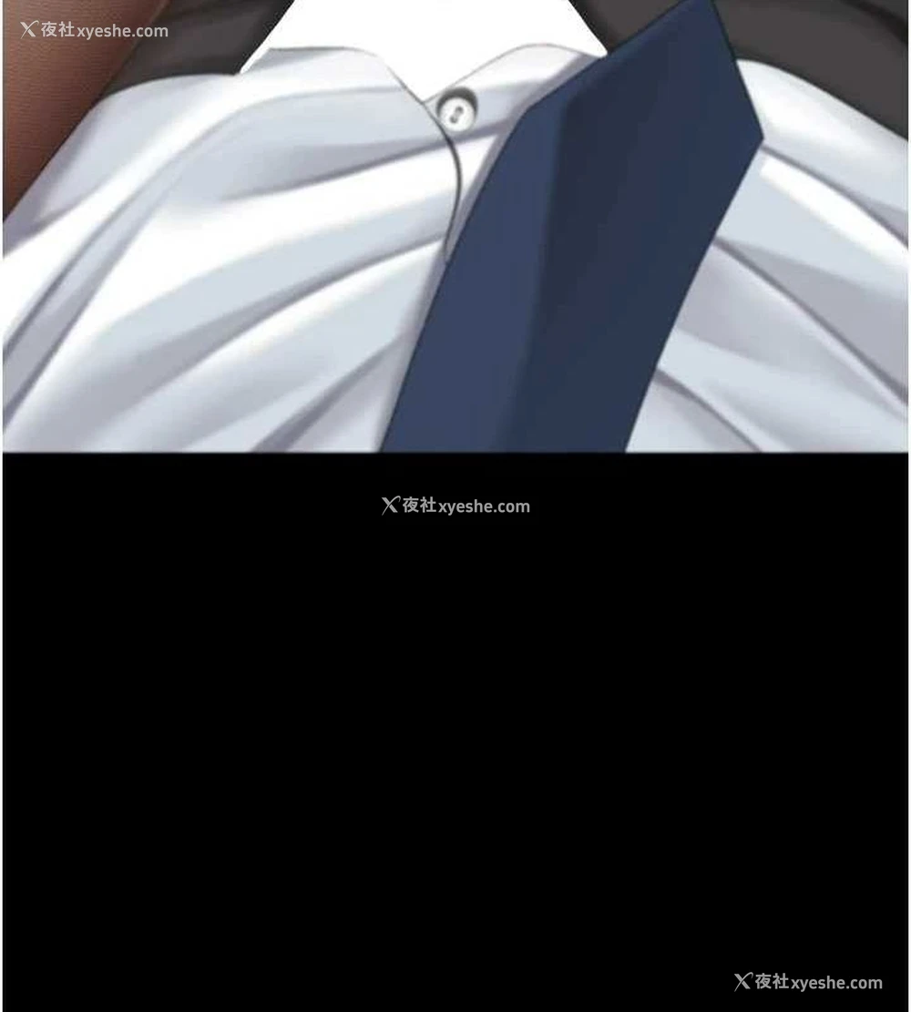 206P - 复仇母女丼