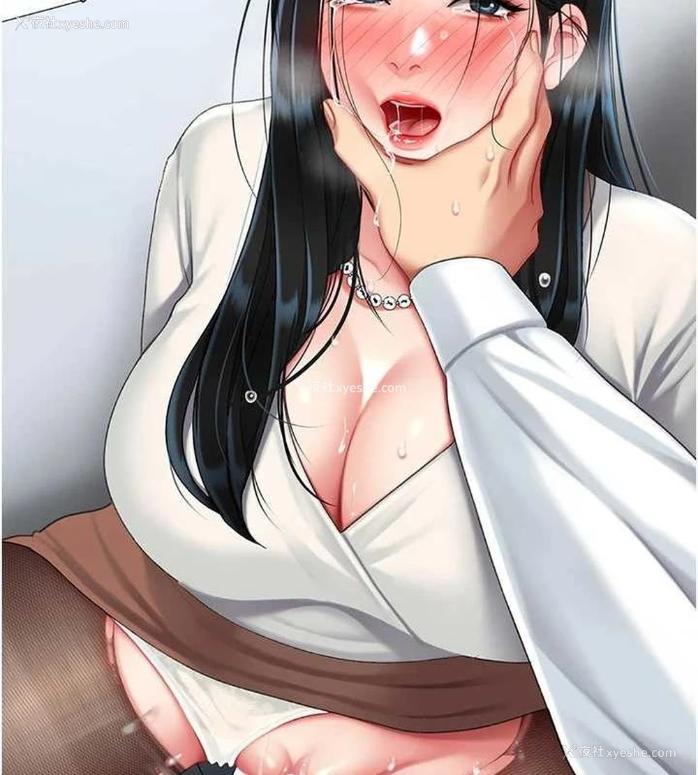 225P - 复仇母女丼