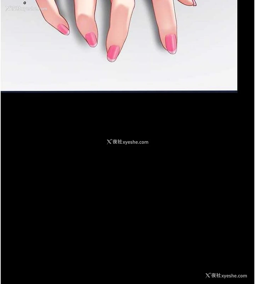 77P - 复仇母女丼