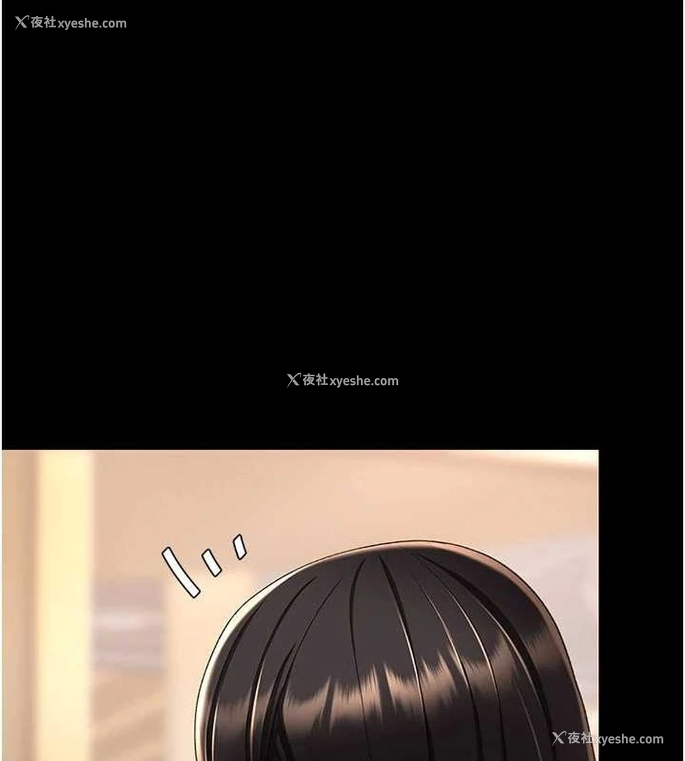 175P - 复仇母女丼