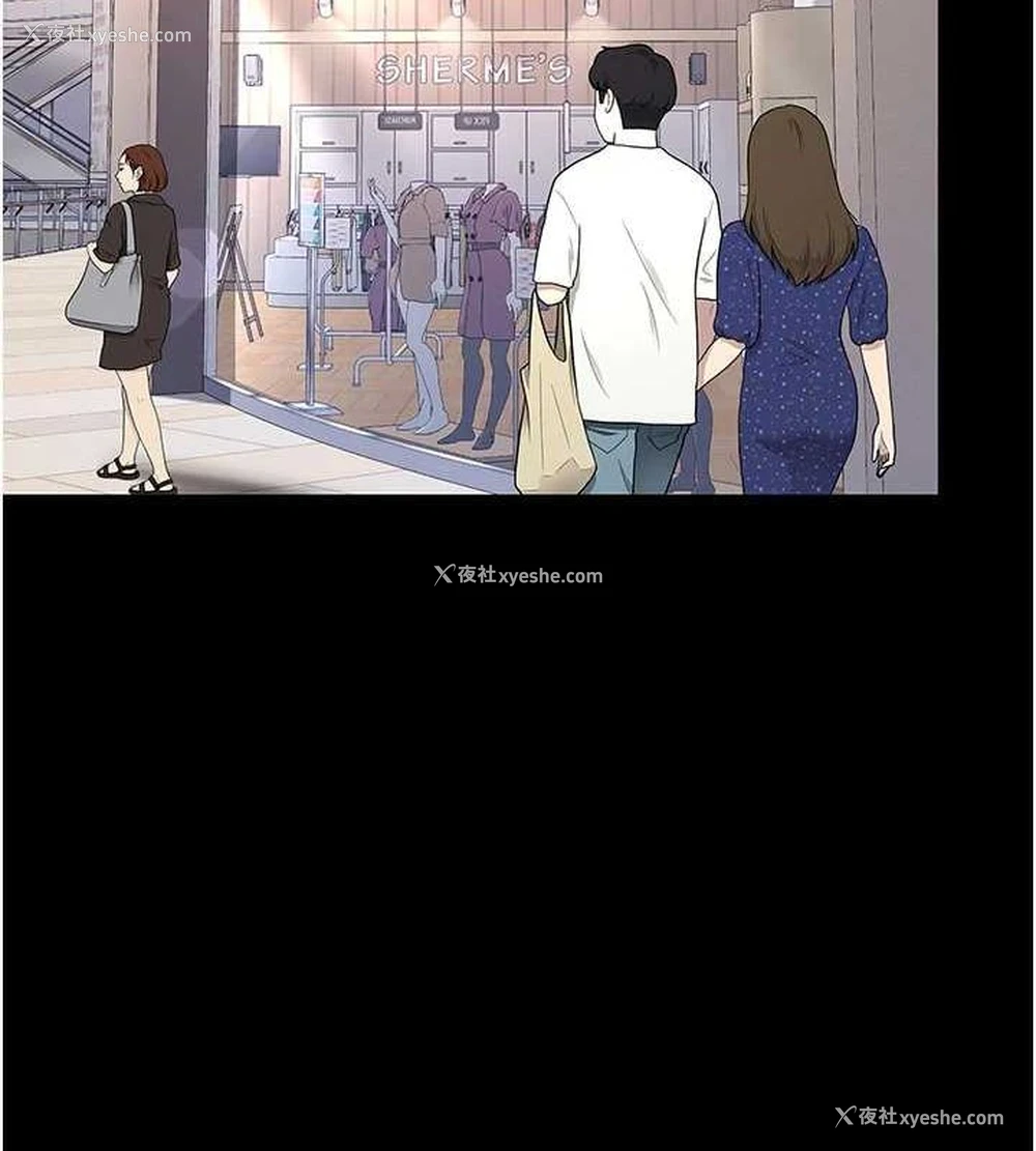 186P - 复仇母女丼