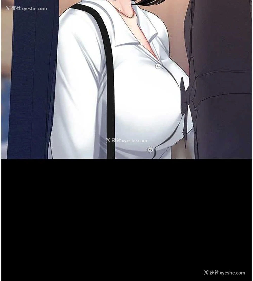 188P - 复仇母女丼