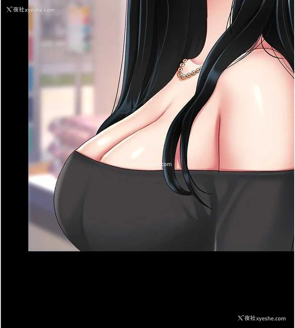 196P - 复仇母女丼