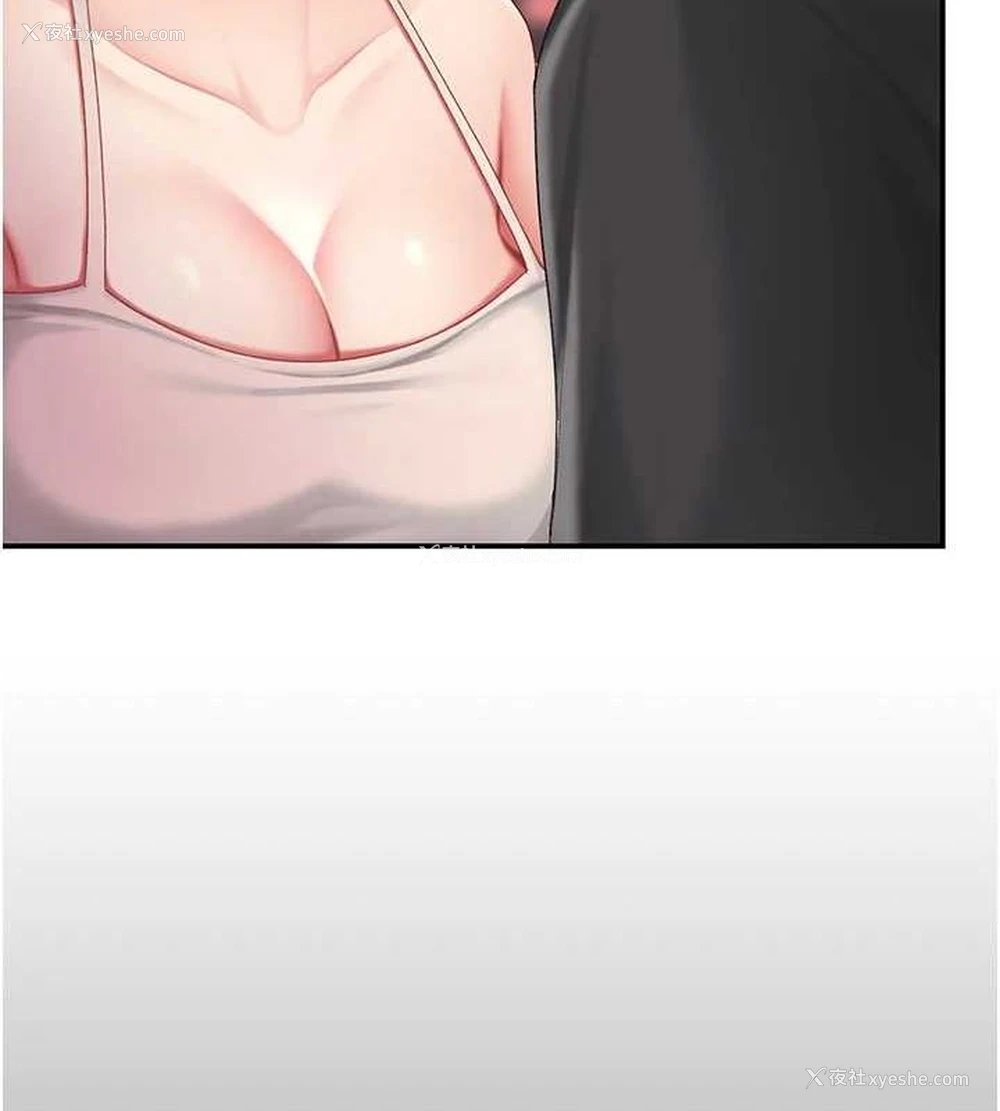 205P - 复仇母女丼