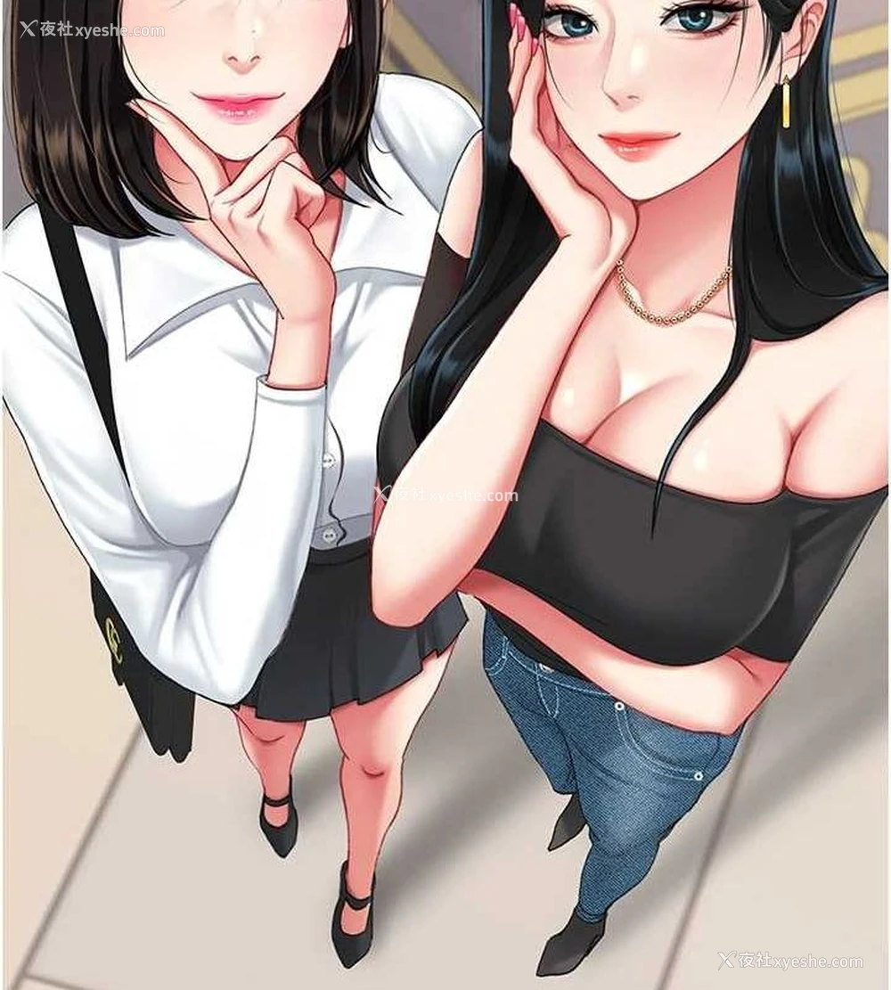 237P - 复仇母女丼