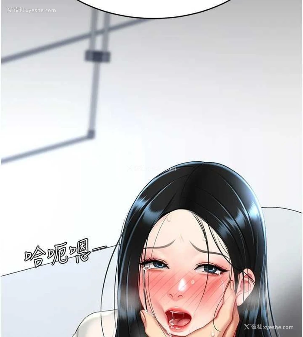 28P - 复仇母女丼