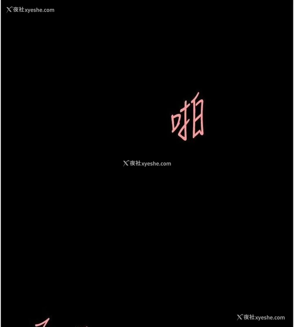 57P - 复仇母女丼