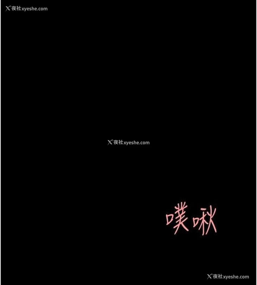 63P - 复仇母女丼