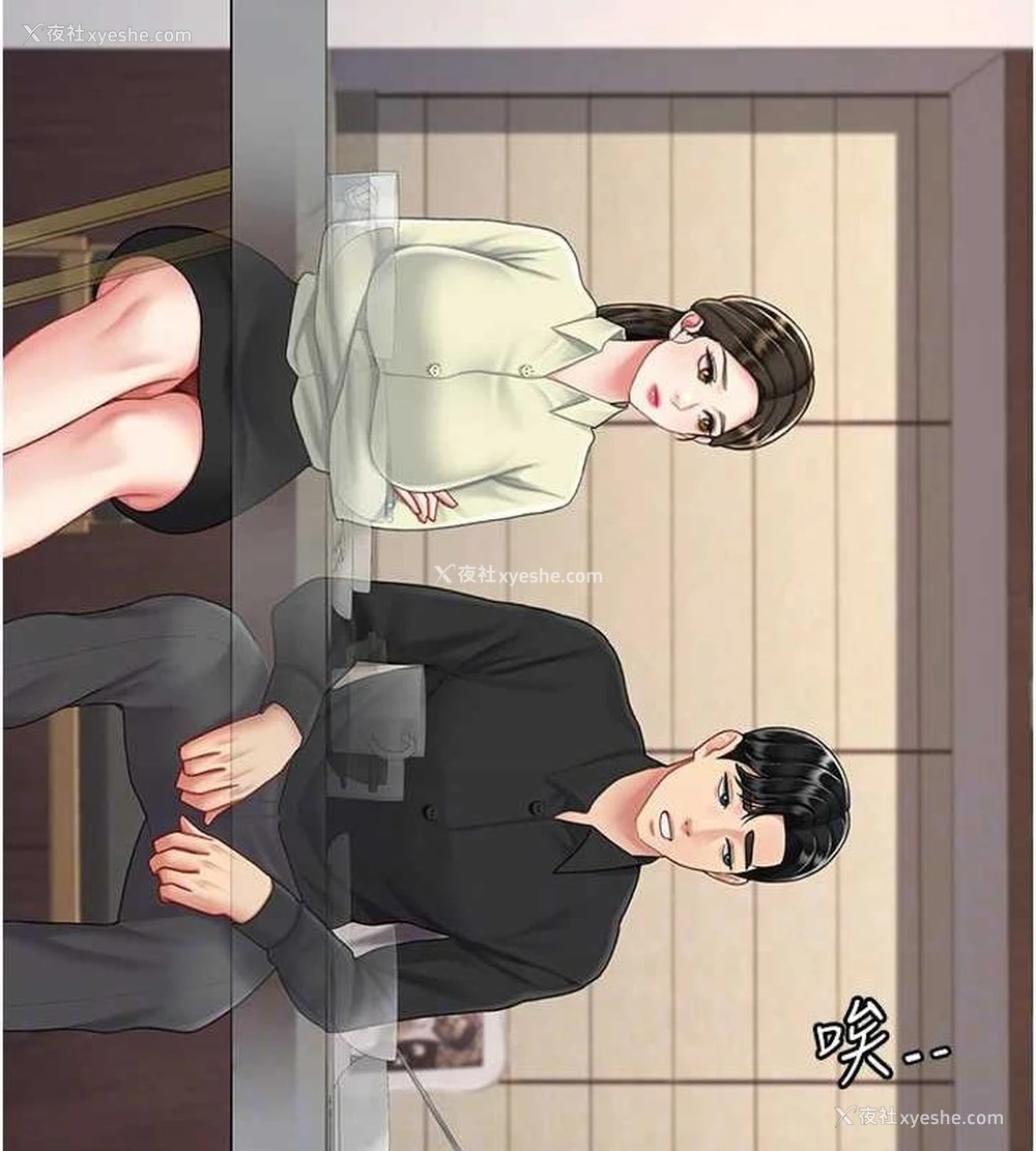 116P - 复仇母女丼