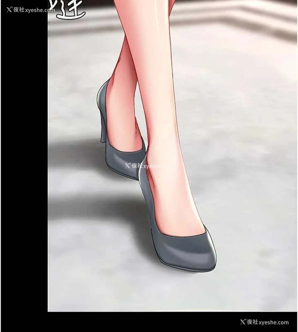 146P - 复仇母女丼