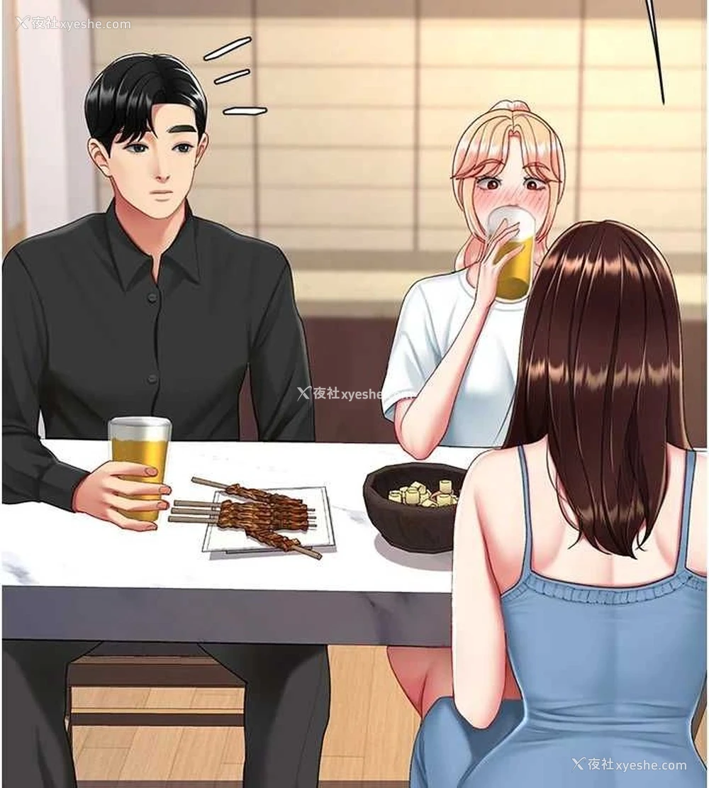 151P - 复仇母女丼