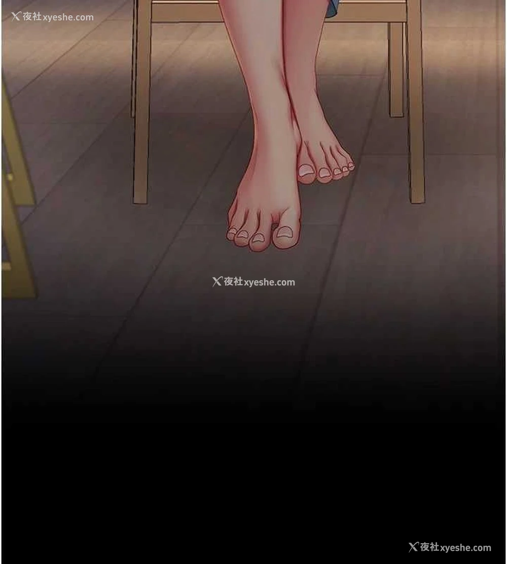 156P - 复仇母女丼