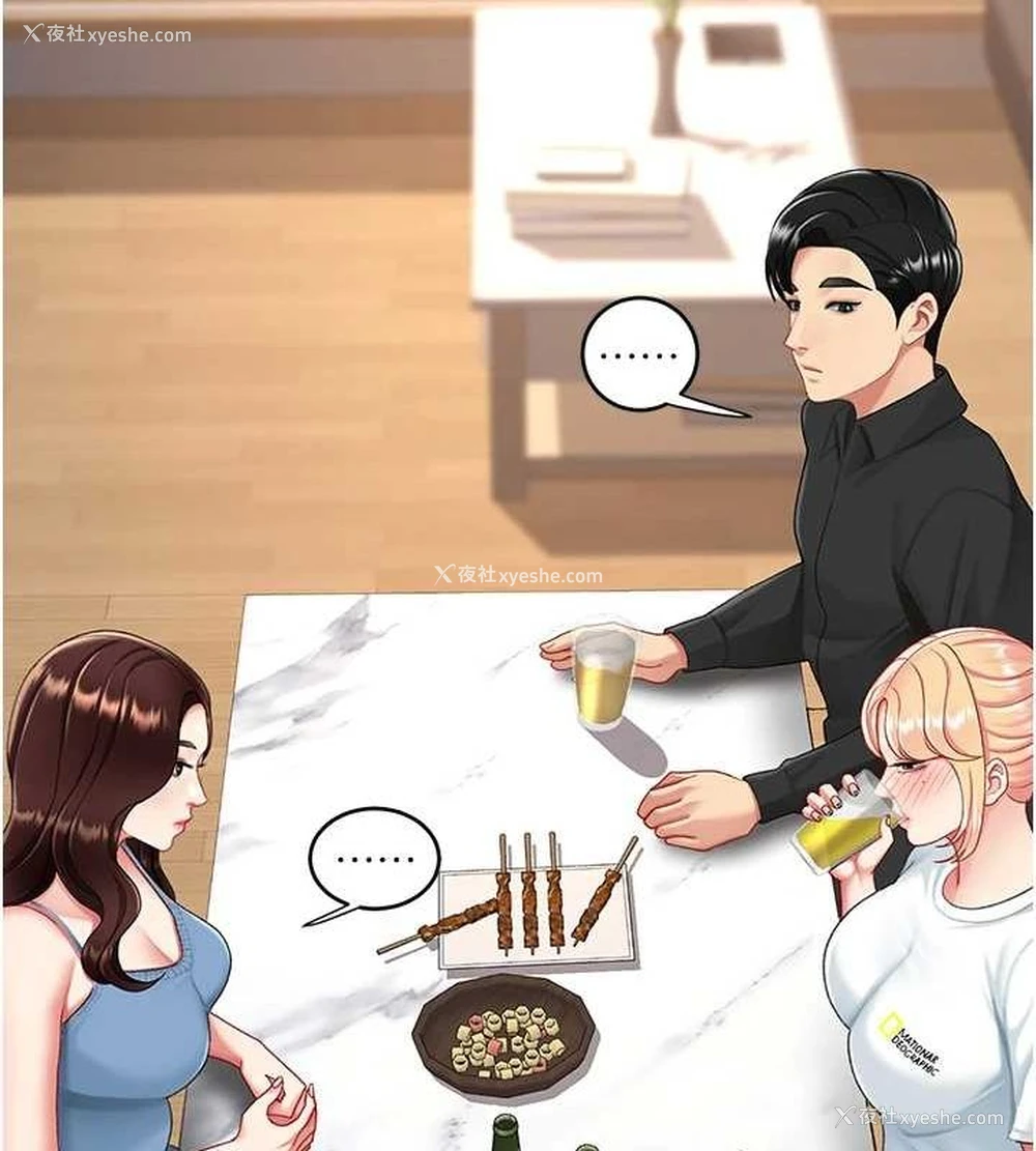 178P - 复仇母女丼