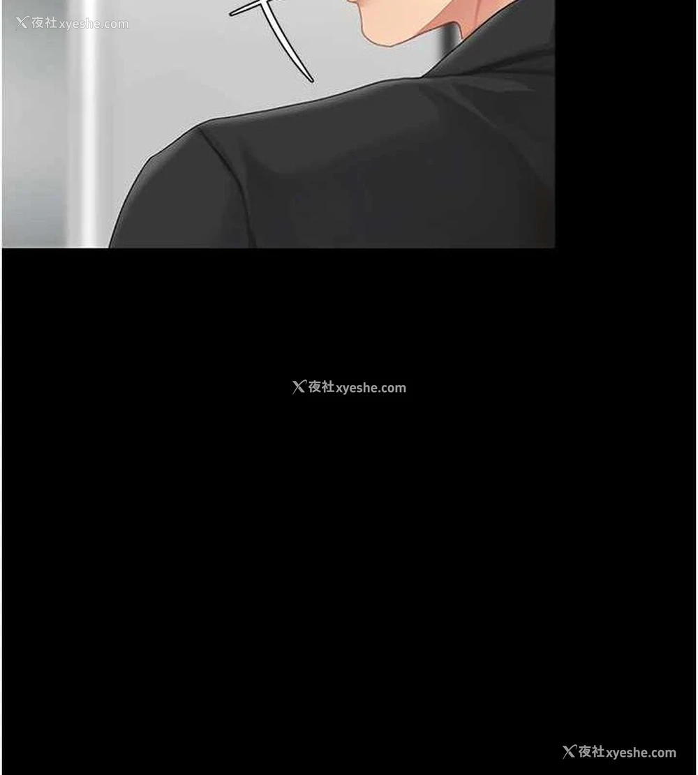 181P - 复仇母女丼