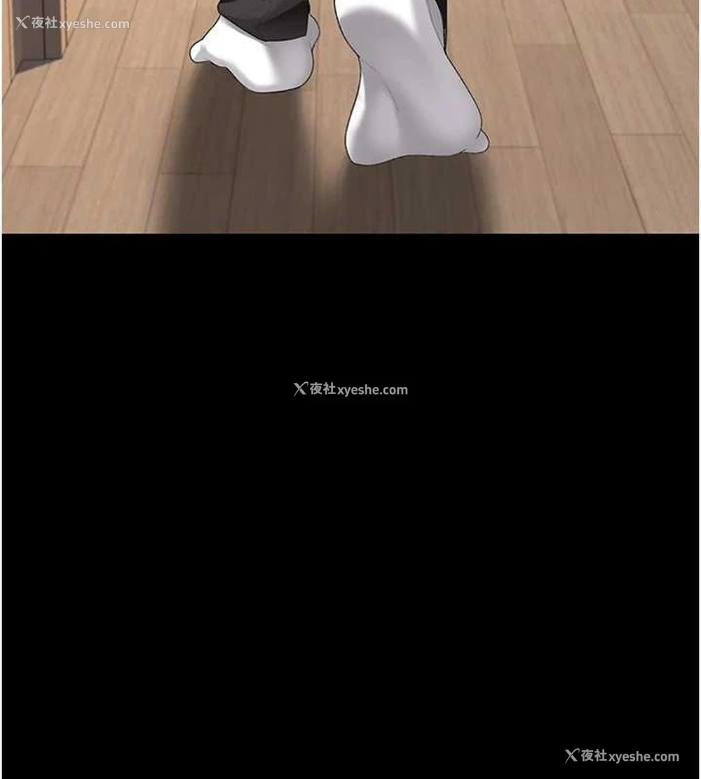 203P - 复仇母女丼