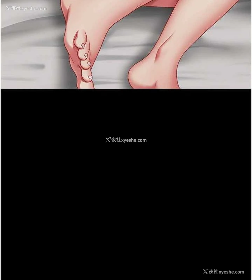206P - 复仇母女丼