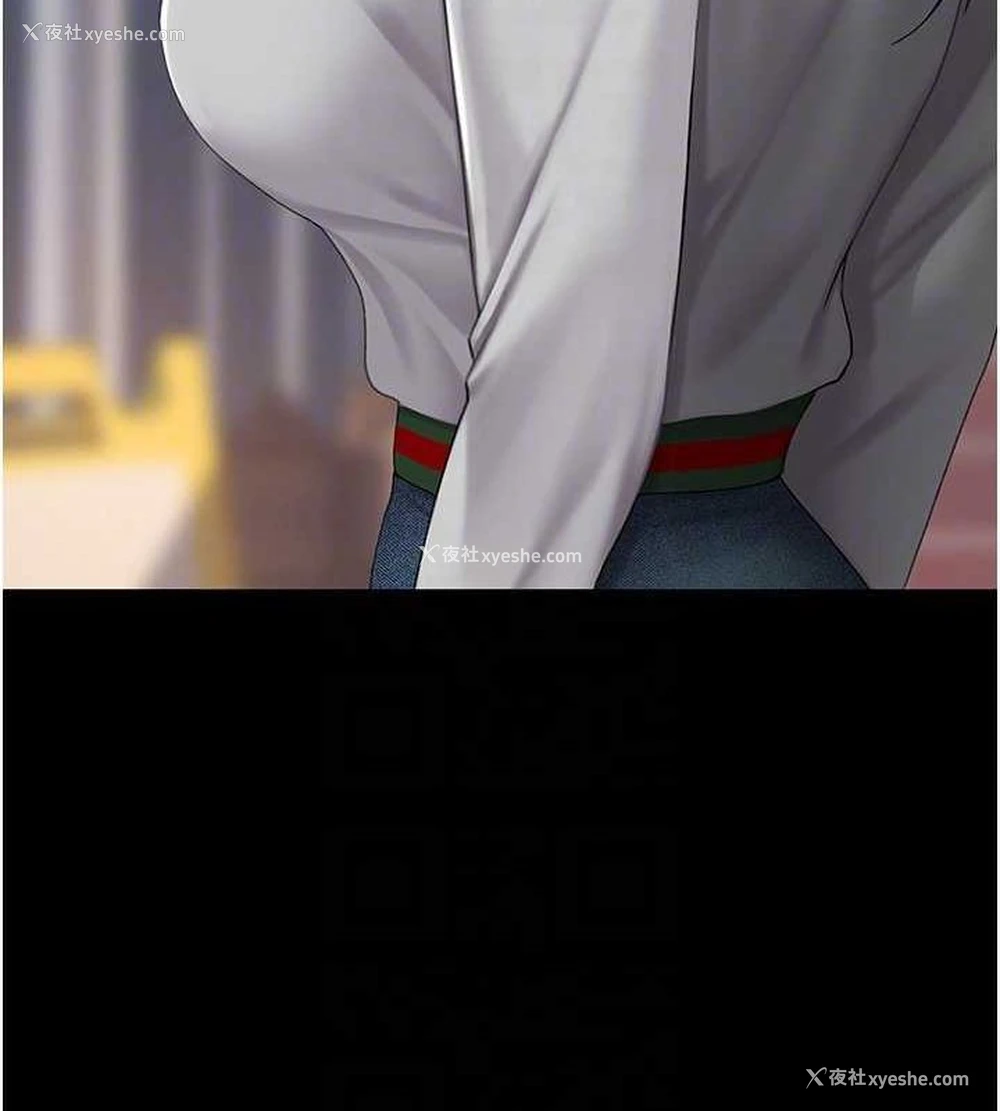 62P - 复仇母女丼